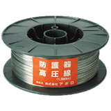 �G���A�A���~��