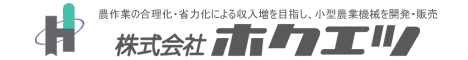 �t���T�C�Y�i468�~60�j�o�i�[