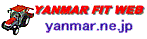 YANMAR FIT WEB ヤンマーフィット