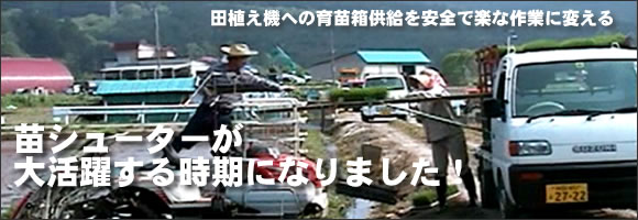 �c�V���[�^�[���劈�􂷂鎞���ɂȂ�܂����I