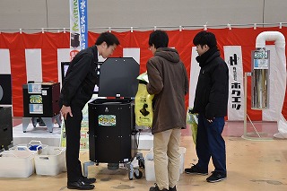 きさらぎ市の風景