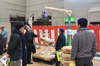 きさらぎ市の風景