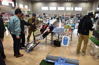 きさらぎ市の風景