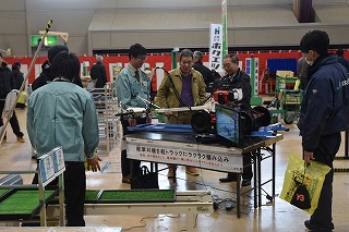 きさらぎ市の風景