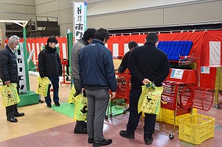 きさらぎ市の風景