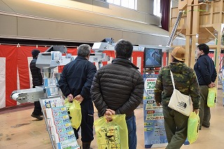 きさらぎ市の風景