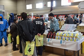 きさらぎ市の風景