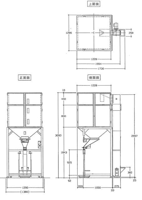 ライスウェイ - 株式会社ホクエツ