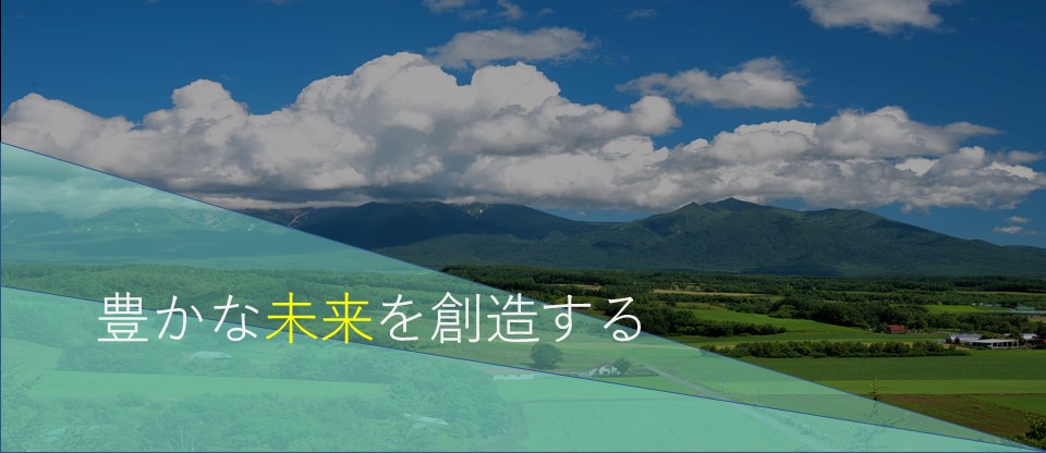 トップ画像